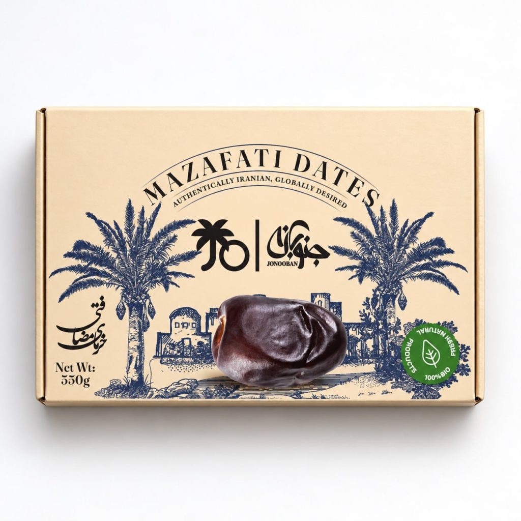 Mazafati Dates — 550 g